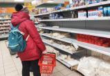 Жителям Саткинского района предлагают сообщать о повышении цен на социально значимые продукты 