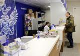 Саткинцам рассказали, какие меры Почта России принимает для профилактики распространения коронавирусной инфекции 