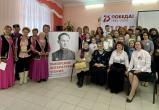 «В память о поэте Михаиле Львове»: в Межевом состоялись литературно-краеведческие чтения 