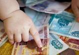«Доход подтверждать не нужно»: семьям из Саткинского района продлили выплаты 