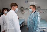 «Развёрнуто 1000 коек»: губернатор Челябинской области рассказал о готовности к приёму коронавирусных пациентов