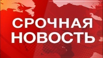 «Внимание, жители Саткинского района»: Президент России распорядился о продлении нерабочего периода до 30 апреля 