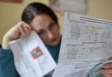  Жителям Саткинского района до конца этого года не будут отключать коммунальные услуги за долги