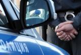 Полицейские Саткинского района задержали молодого человека, подозреваемого в мошенничестве 