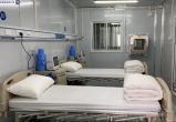 В Сатке открывается госпитальная база для пациентов с коронавирусной инфекцией 