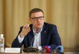 Губернатор Челябинской области обсудил с главами уборку улиц, платежи ЖКХ и профилактические меры 