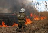 Саткинская городская прокуратура потребовала от глав принять меры по подготовке к пожароопасному периоду
