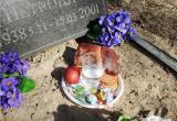 Саткинцев призывают не посещать в этом году кладбища на Радоницу 