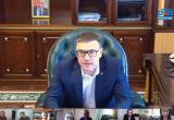 Губернатор Челябинской области Алексей Текслер ответил на актуальные вопросы