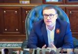 Глава Челябинской области Алексей Текслер ответил на актуальные вопросы 