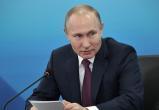 Президент Российской Федерации объявил о завершении нерабочего периода с завтрашнего дня 