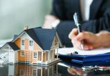 Саткинцам рассказали об изменениях, которые планируется внести в закон о регистрации недвижимости
