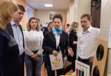 Проект Управления образования Саткинского района вошёл в число лучших на фестивале педагогических идей 