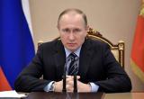 Президент Российской Федерации объявил 24 июня нерабочим днём 
