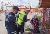  Полицейские и дружинники Саткинского района провели акцию «Останови мошенника»