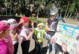 Юные жители Саткинского района поучаствовали в тематическом мероприятии «Безопасное лето» 