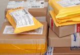 «Посылку вернули разворованную!»: жительница Сатки возмущена работой почты 