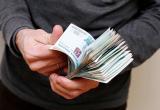 Одна из саткинских организаций задолжала своим работникам более 60 тысяч рублей 