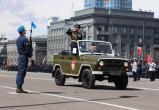 «Парада не будет»: отменено торжественное построение войск и техники, которое должно было пройти в Челябинске 