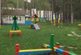 В Сатке в начале июля детские лагеря примут отдыхающих 