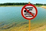 С начала этого года в водоёмах Саткинского района утонули уже 4 человека