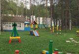 Состоятся ли заезды в детские загородные лагеря в Саткинском районе? 
