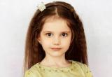 Юная жительница Бакала Кира Обухова победила во Всероссийском детском модельном конкурсе 