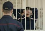 В Сатке задержан 28-летний житель Вологодской области, которого будут судить за убийство и разбойное нападение 