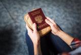 «Куда обращаться и сколько платить?»: саткинцам рассказали о порядке замены и получения паспортов 