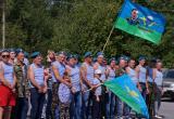 «Горячий август, день второй, святой и самый дорогой»: десантники Саткинского района сегодня отмечают праздник 