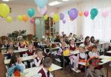 Каким будет учебный год для школьников Саткинского района? 