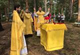 На скале Большие Притёсы в Саткинском районе состоялась миссионерская молодежная литургия
