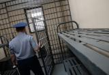 Жители Саткинского района, обвиняемые в убийстве пенсионерки, отправлены под стражу 