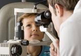 В понедельник состоится приём офтальмолога в детской поликлинике в Сатке 