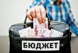На устранение последствий коронавируса в бюджете Челябинской области предусмотрено более 6 млрд рублей