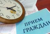 С 24 августа на судебных участках мировых судей Челябинской области возобновляется личный приём граждан