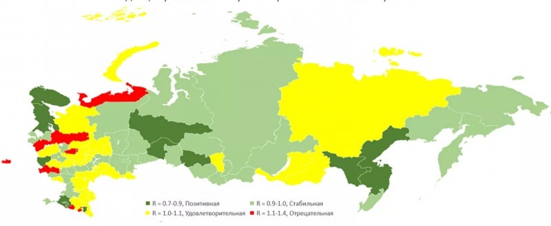  Карта динамики угасания COVID-19 по регионам России. Автор: эксперт по статистике и моделированию ЦЭИ Агаси Тавадян 