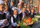 Сегодня в Саткинском районе состоялись праздничные линейки, посвящённые Дню знаний 