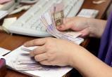 «На три процента»: зарплаты работников ряда учреждений Саткинского района скоро будут проиндексированы 