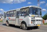 Саткинцы, проживающие на Карге, просят добавить остановку общественного транспорта на улице Железнодорожной 