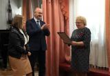 Директор ДШИ № 2 Сатки Татьяна Дмитриева получила благодарственное письмо Заксобрания Челябинской области 