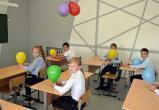 В Саткинской школе запущен проект туристско-краеведческой направленности