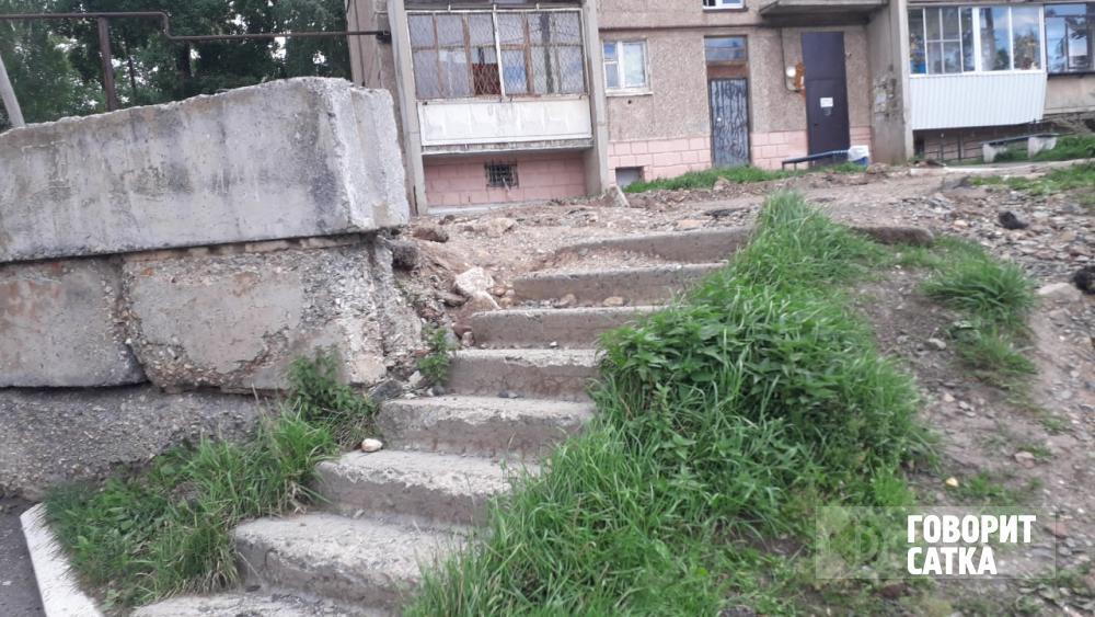 Закопали и забыли Закопали и забыли