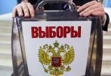 «Я уже сделал выбор»: глава Саткинского района призвал принять участие в голосовании 