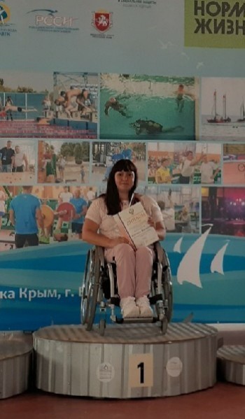 Саткинская пара-спортсменка Вероника Бапашева заняла первое место на соревнованиях в Крыму  