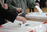 Подведены итоги выборов в Собрание депутатов Саткинского района