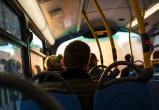Жители Саткинского района будут платить больше за поездки на общественном транспорте