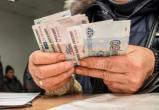Пенсии жителей Саткинского района проиндексируют на 6,3 процента 