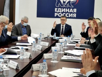 Алексей Текслер провел первое заседание президиума регионального политсовета партии «Единая Россия»