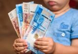 Жители Саткинского района, не подававшие заявления на детские выплаты, должны поторопиться  